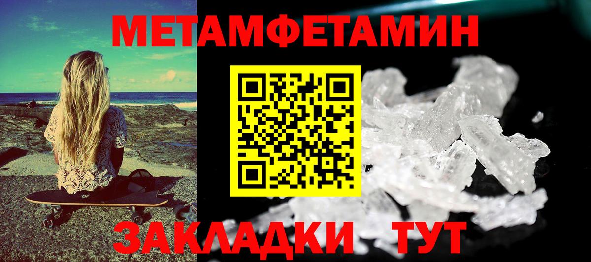АМФ Premium Нижнекамск