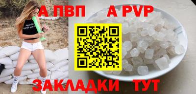 МДПВ Бузулук