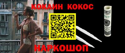 прущая мука Кумертау