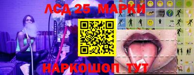 мет Будённовск