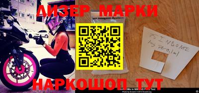 гидра Кулебаки