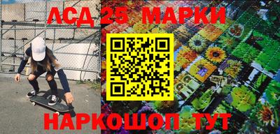 мет Будённовск