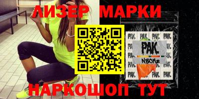 меф Бугуруслан