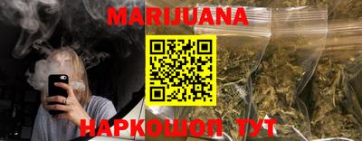меф Бугуруслан