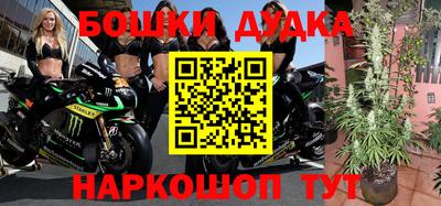 МДПВ Бузулук
