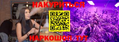 мет Будённовск