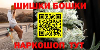 мет Будённовск