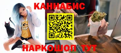 меф Бугуруслан