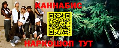 мет Будённовск
