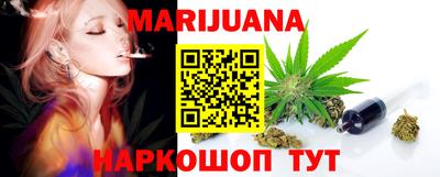 мет Будённовск