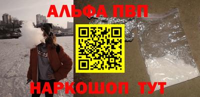 мет Будённовск