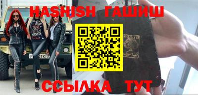 меф Бугуруслан