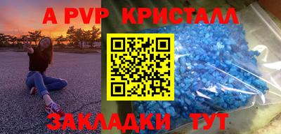 МДПВ Бузулук
