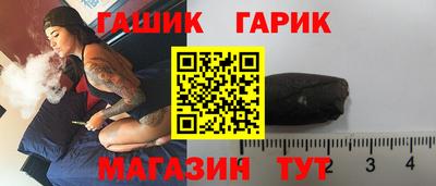мет Будённовск