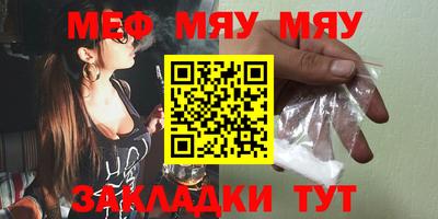 МДПВ Бузулук