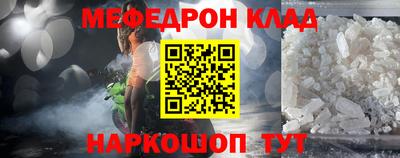МДПВ Бузулук